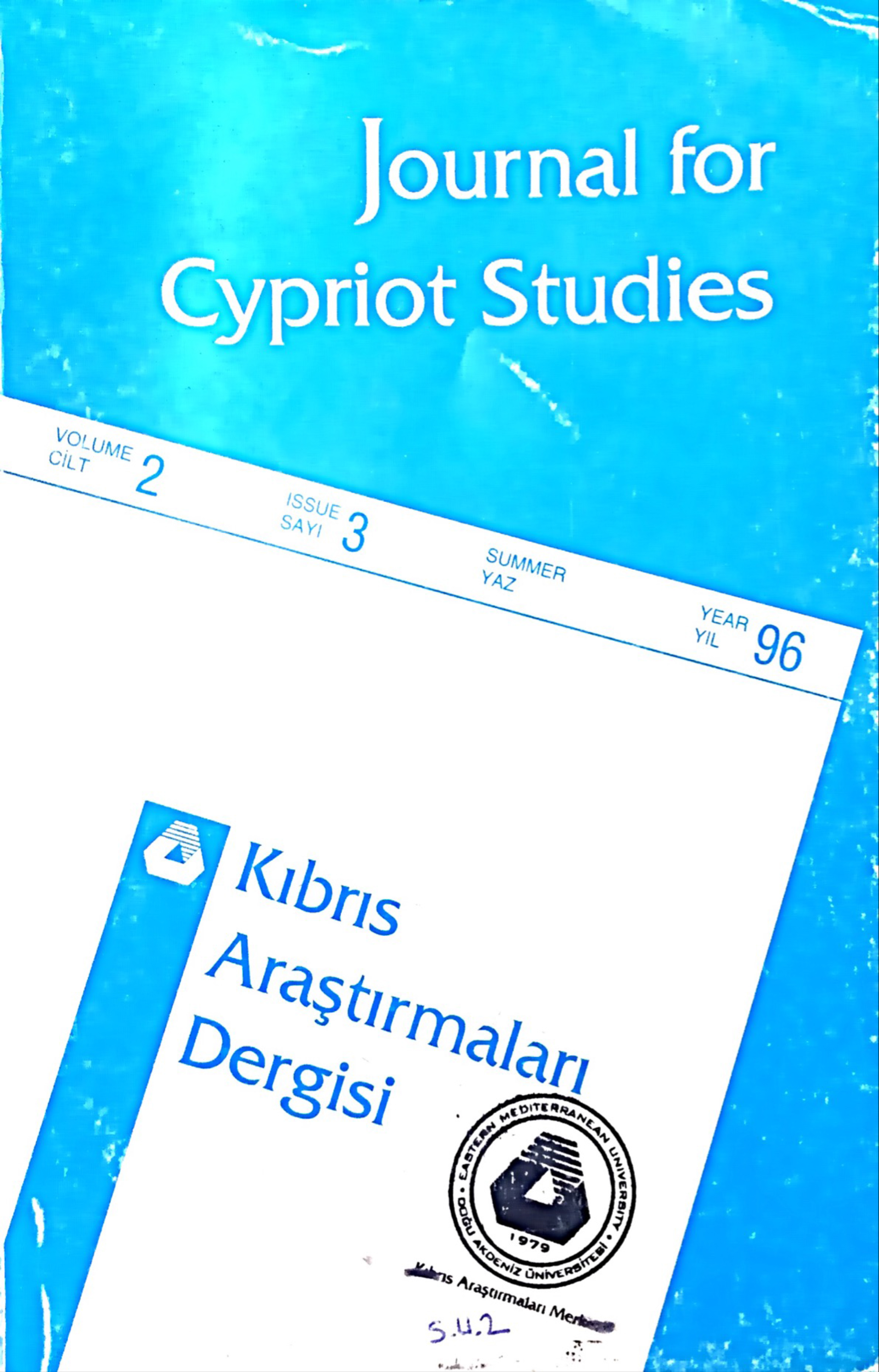 					Cilt 2 Sayı 3 (1996): Kıbrıs Araştırmaları Dergisi Gör
				