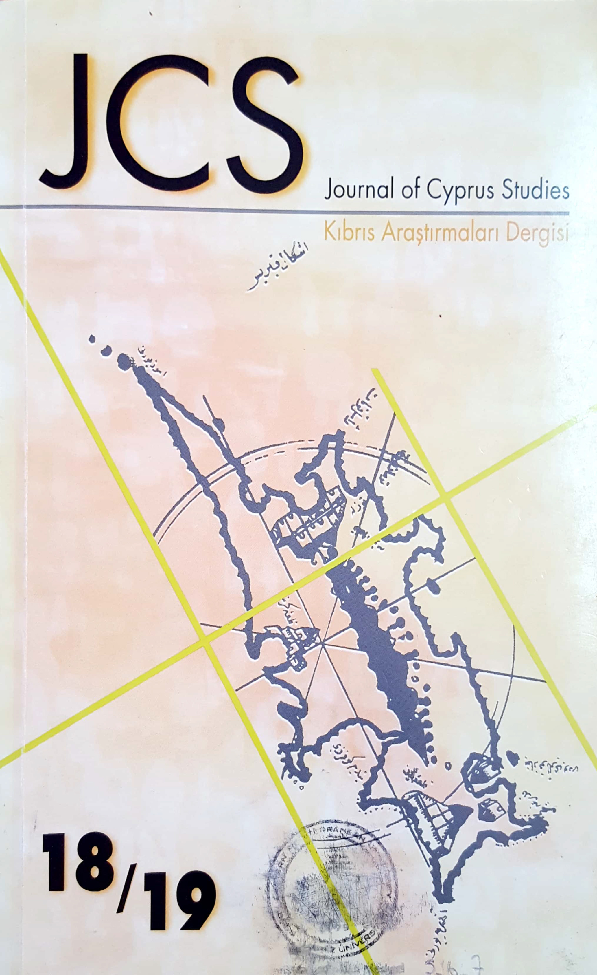 					View Vol. 6 No. 18/19 (2000): Journal of Cyprus Studies
				
